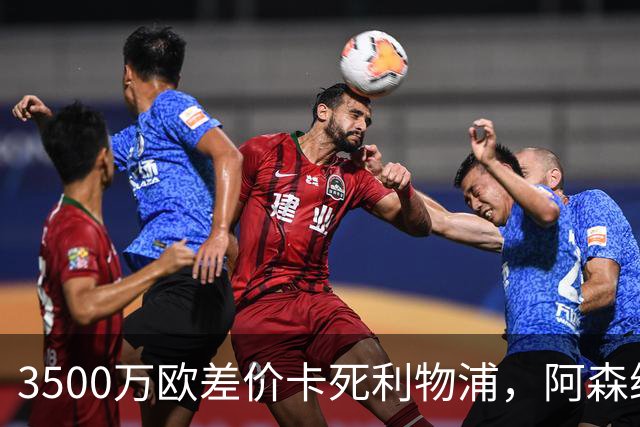 about image