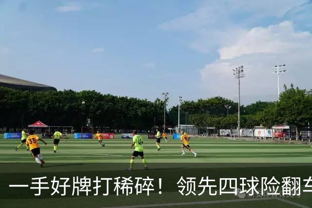about image